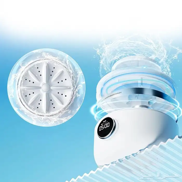 غسالة الجوارب والهدوم الدخلية المحمولة - توصيل مجاني 2