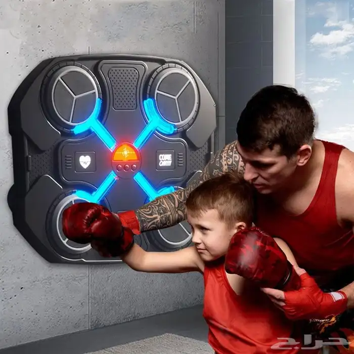 جهاز البوكسينج الكهربائي المنزلي ري ح بالك وتدر ب بكل 5