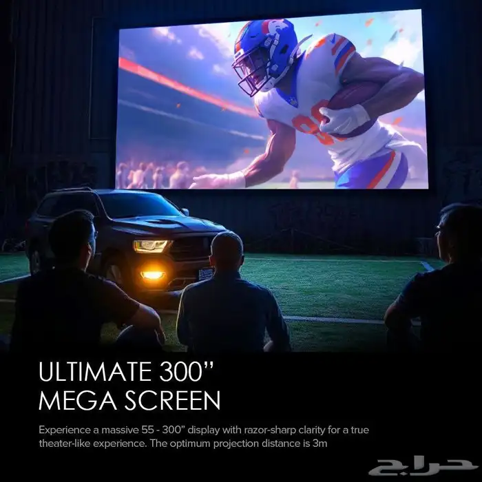 بروجكتر ذكي FHD 1080 اندرويد 12000 شمعة لمساحات كبيره 7