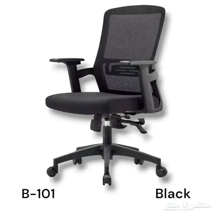 اثاث مكتبة و اثاث منزلية 38