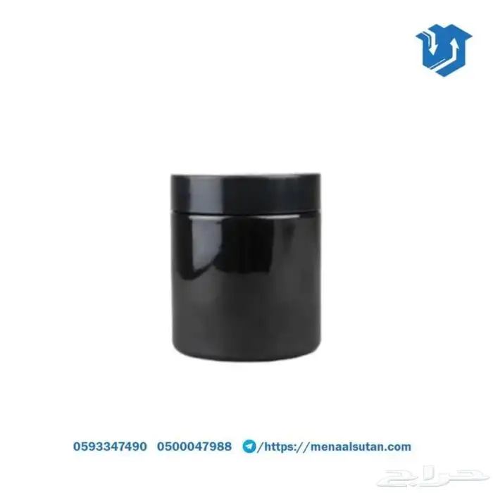برطمان بلاستيك أسود 630 مل 0