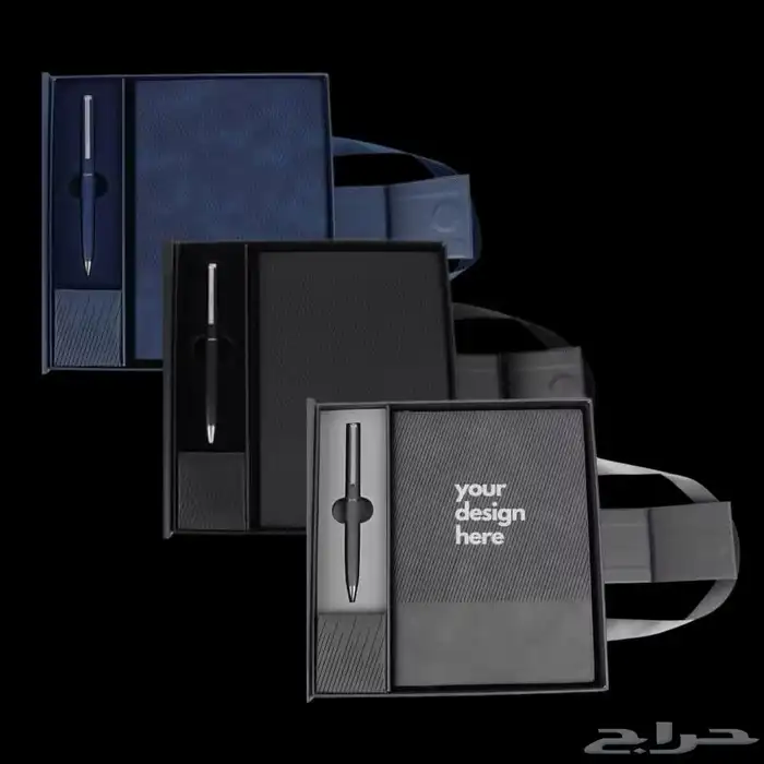 بوكسات موظفين هدايا ترحيبية 1