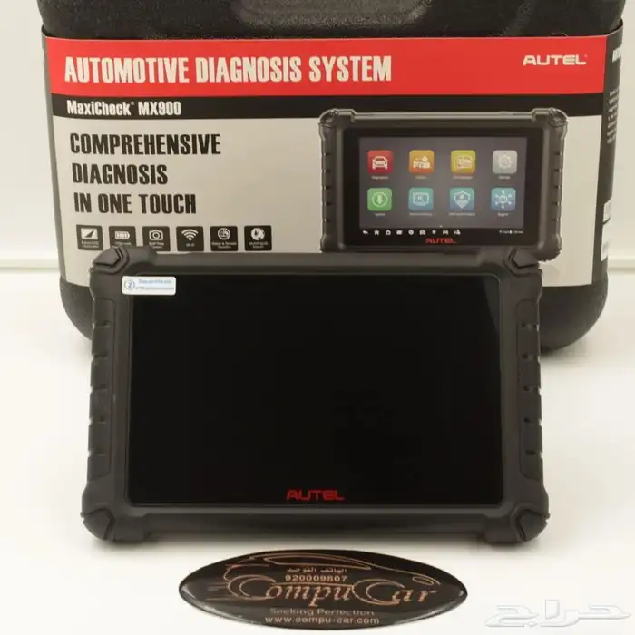 للبيع جهاز فحص سيارات 0