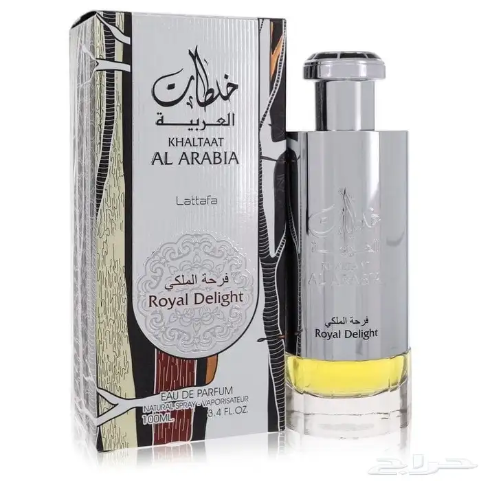 عطر الخلطات العربية الاصلي 0