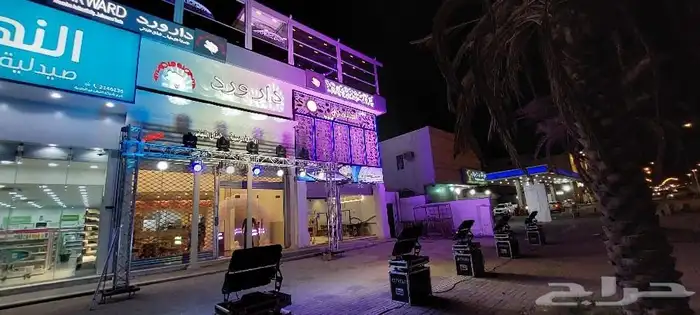 تنظيم حفلات وفتتحات تاجير شاشات مسارح استيج خشب استيج زجاج 5