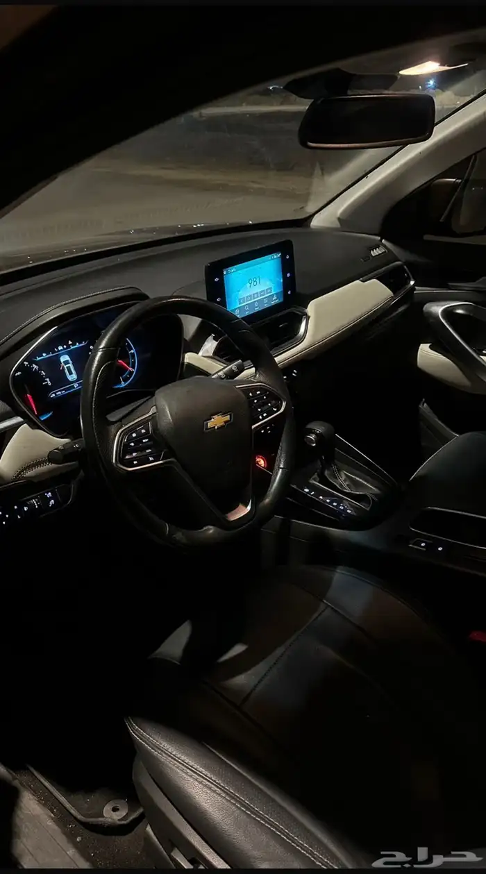 كابتيفا 2022 فل كامل 2