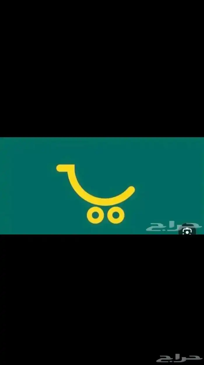 مطلوب بقالة للإيجار بالمدينة المنورة 0