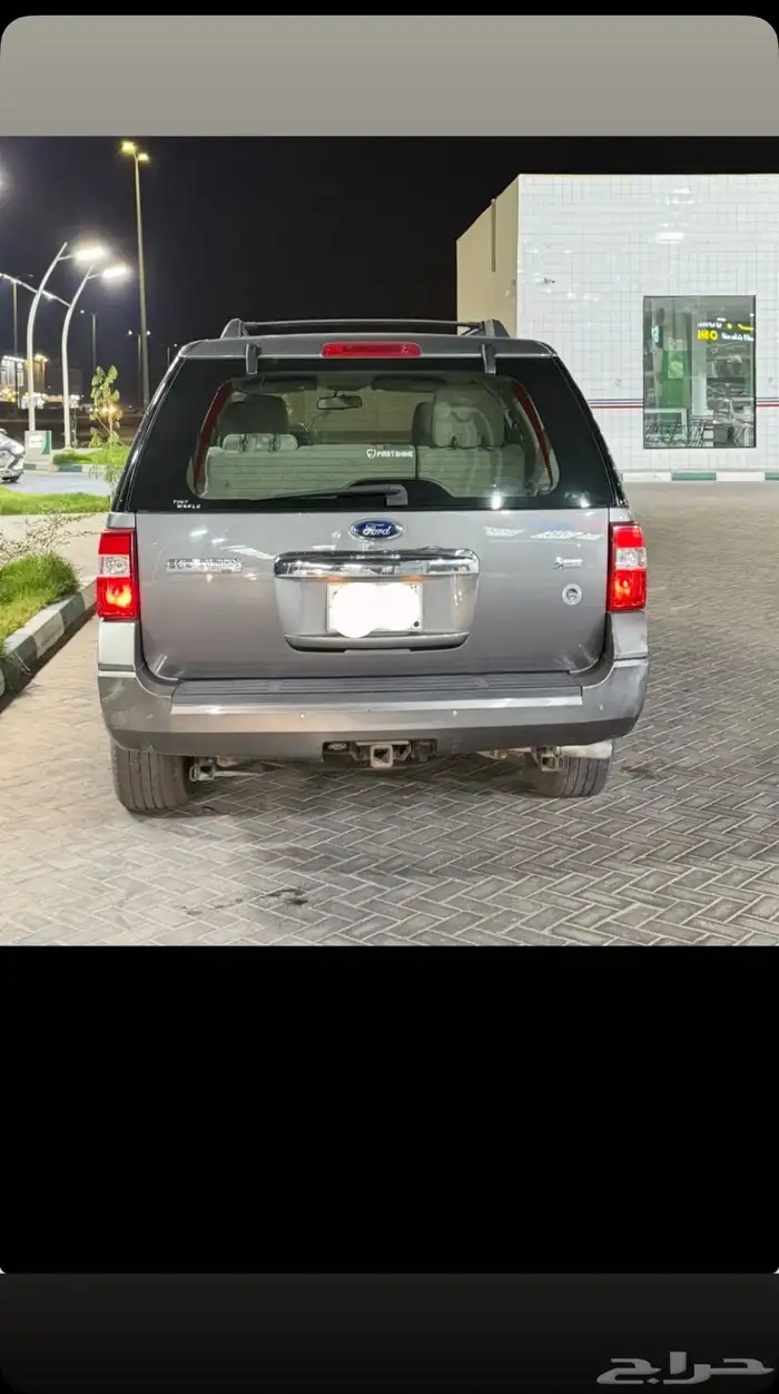 فورد   اكسبيدشن 2014 10