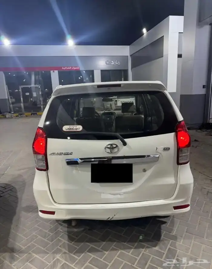 افانزا 15 للبيع 3