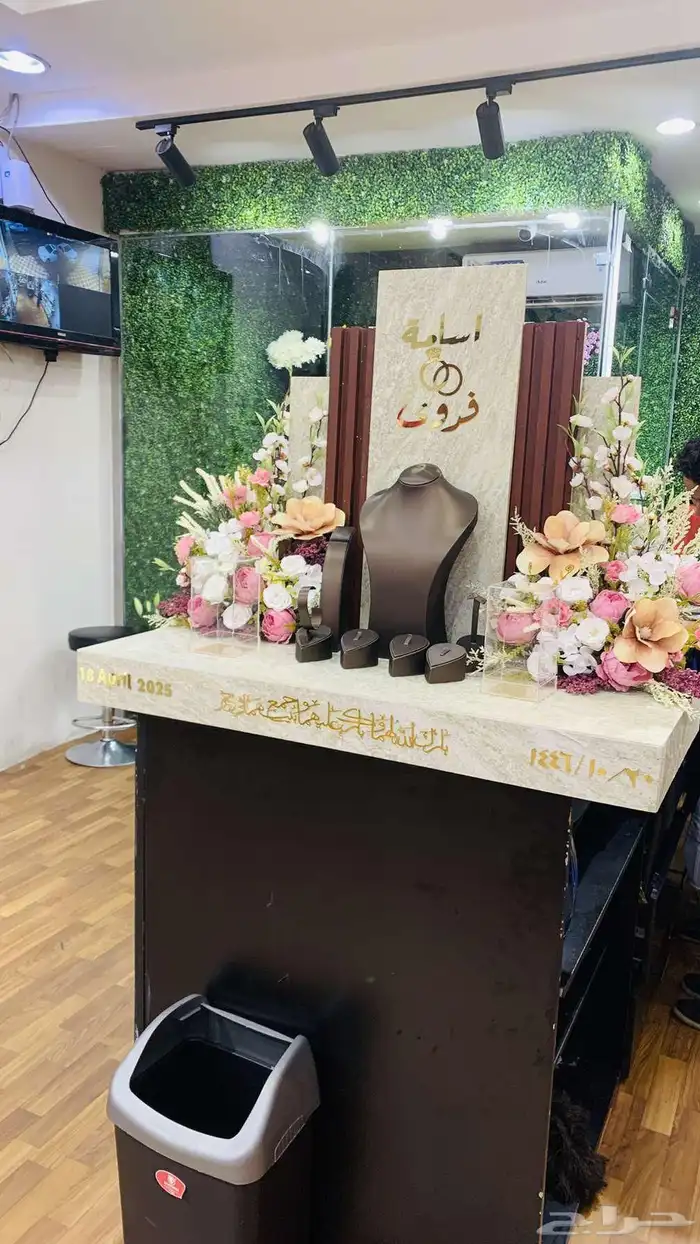 تنسيق حفلات ملكة طوله شبكة 7