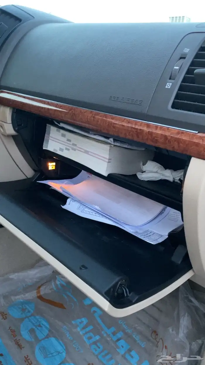 جي إكس 2013 Gx. 8سرندل 45