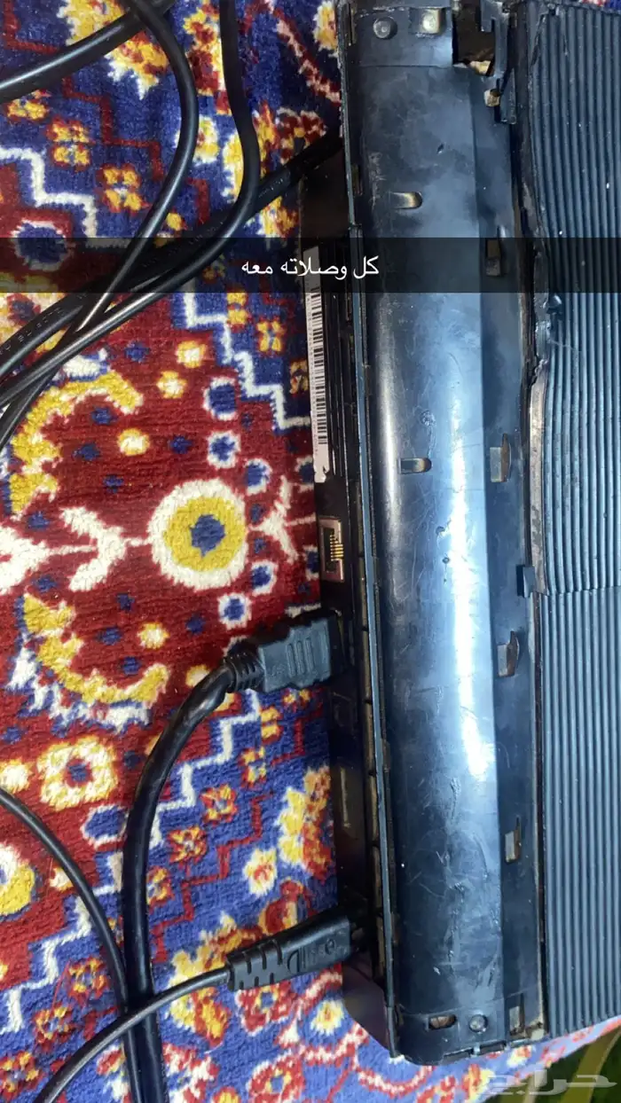 بلاستيشن ثري الشرفه 1