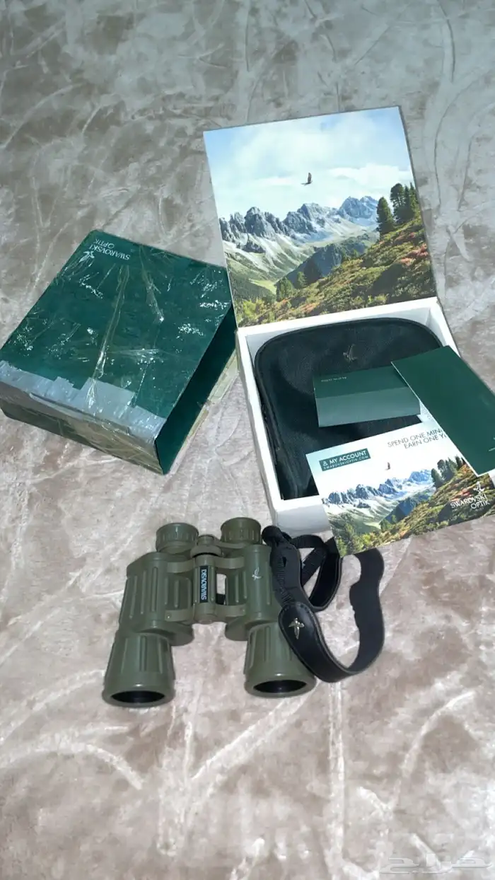 دربيل سوار فسكي 0