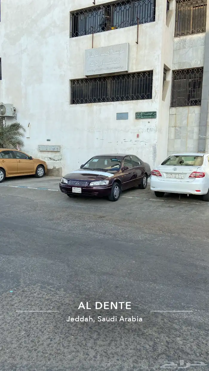 كامري 99 قير عادي 4 سرندل 9