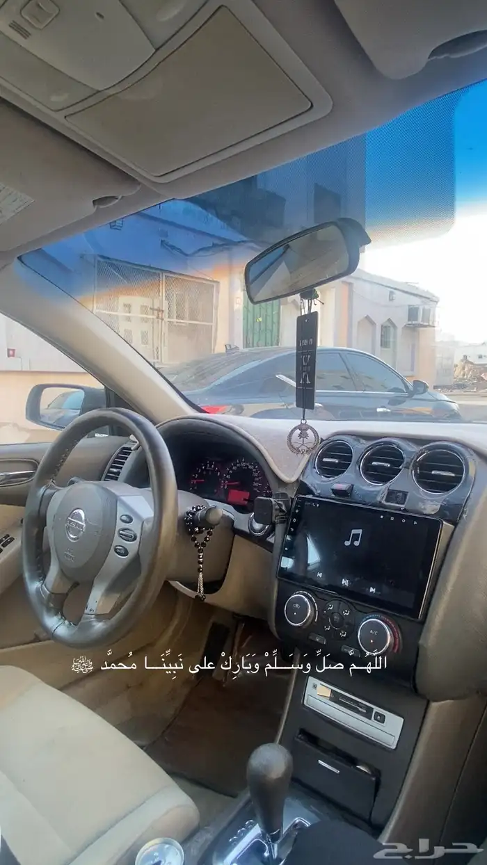 التيما نيسان 2010 9