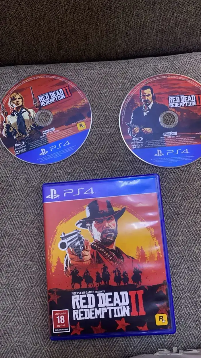 شريط ريدد ريدمشن2 جديد استعمال اسبوع . 0