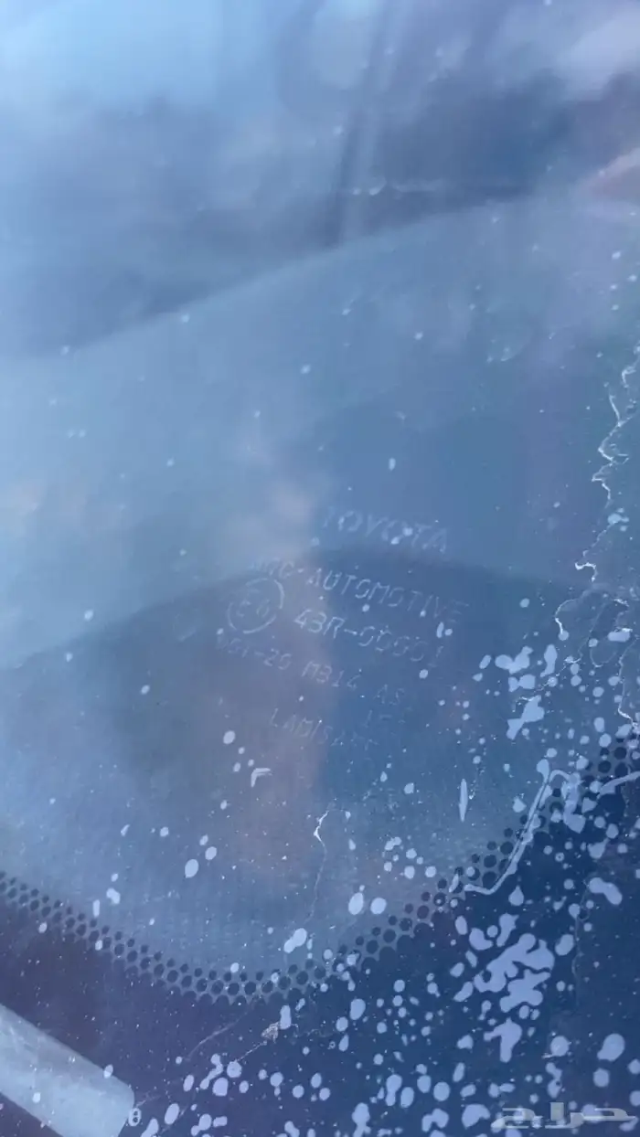 جي إكس 2013 Gx. 8سرندل 15