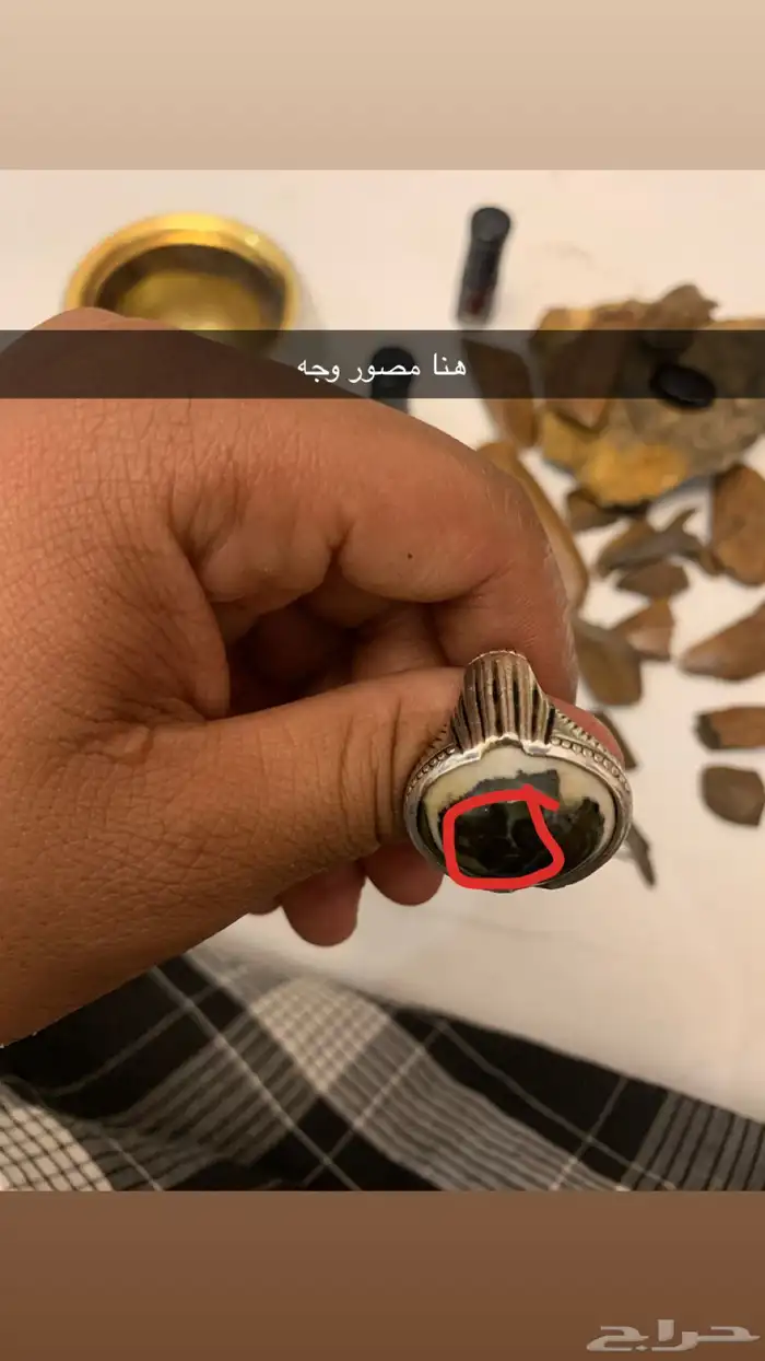 خاتم بقراني فضه 990 2