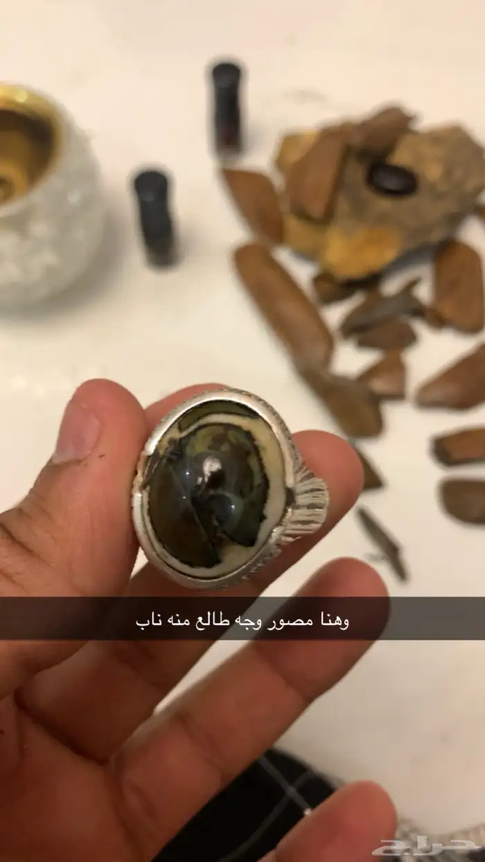 خاتم بقراني فضه 990 1