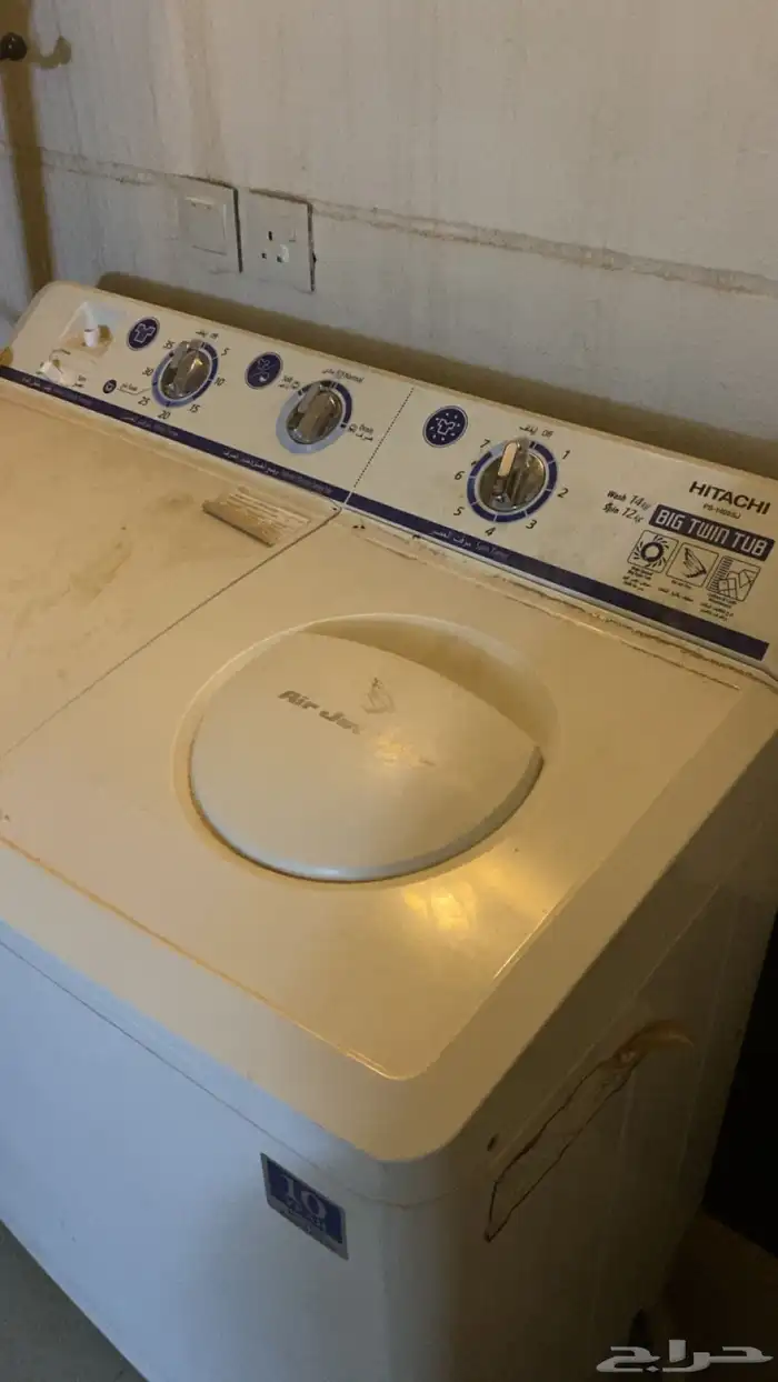 غسالة هياتشي لللييع 3