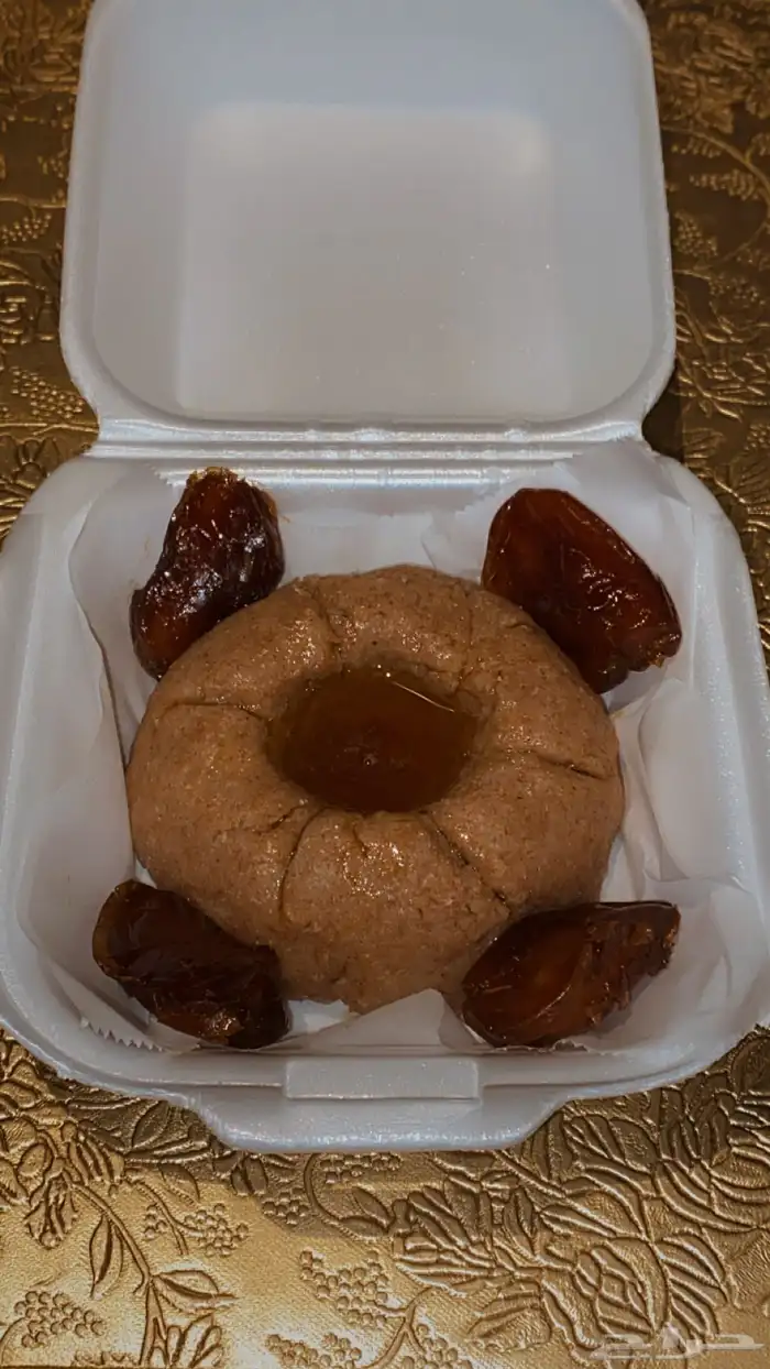 عريكه جنوبيه   كيكة جزر 0