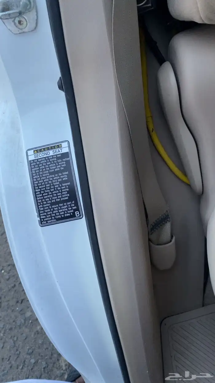 جي إكس 2013 Gx. 8سرندل 40