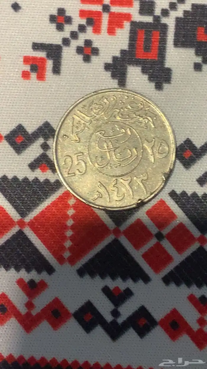 عملات قديمه جدا 6