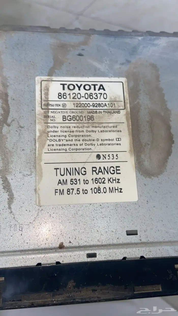 مسجل كامري 2011 1