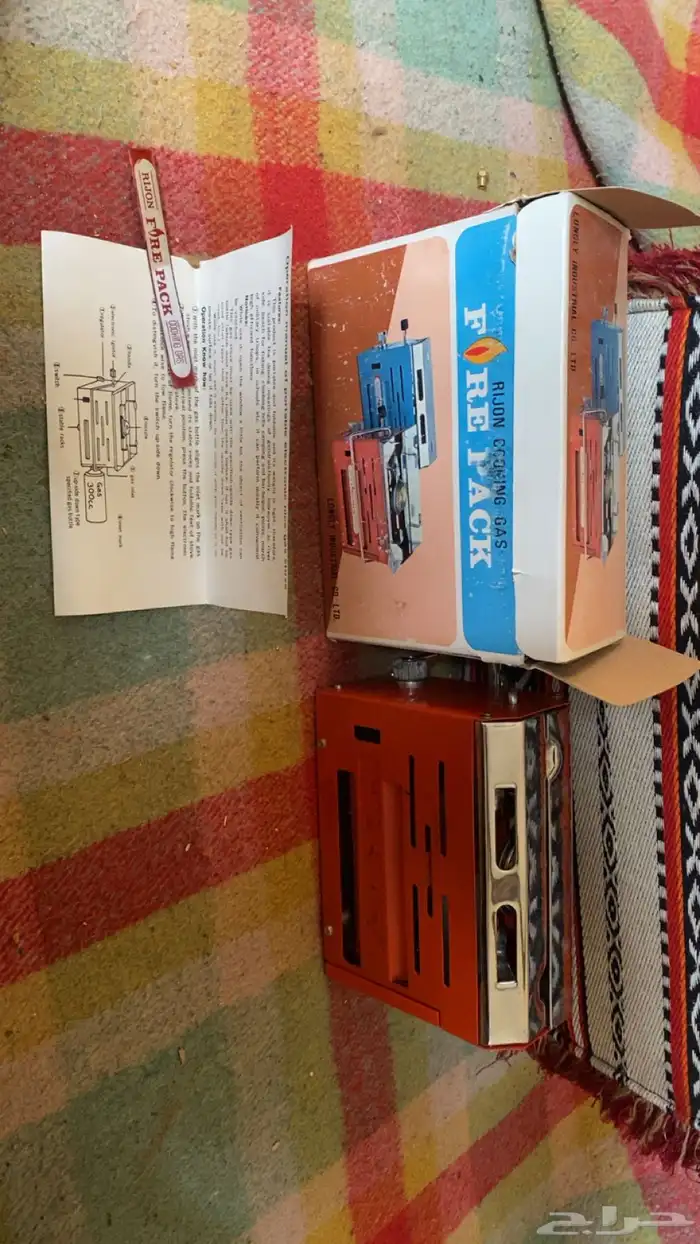 اللبيع موقدالصناعه   جديد .. الي له نضر يتواصل خاص 0