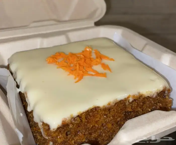 عريكه جنوبيه   كيكة جزر 3