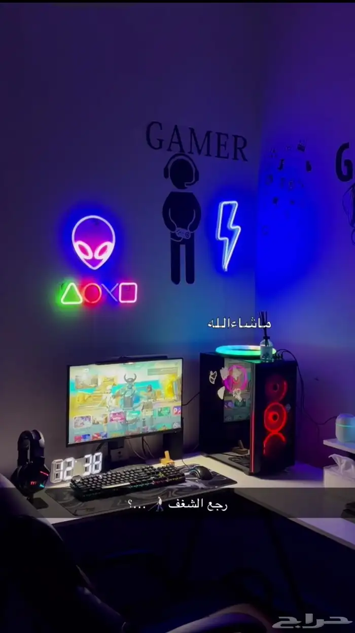 بي سي مع كامل عراضة 5