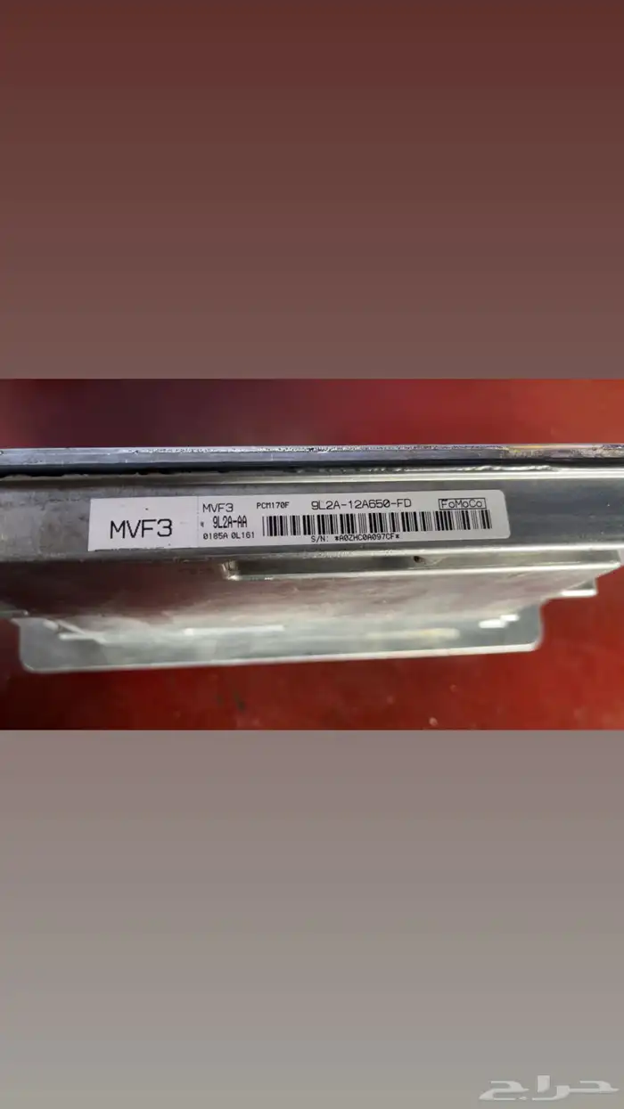 كمبيوتر فورد اكسبلورر 2010 3