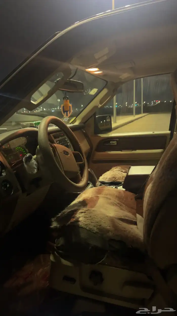 اكسبدشن 2014 4