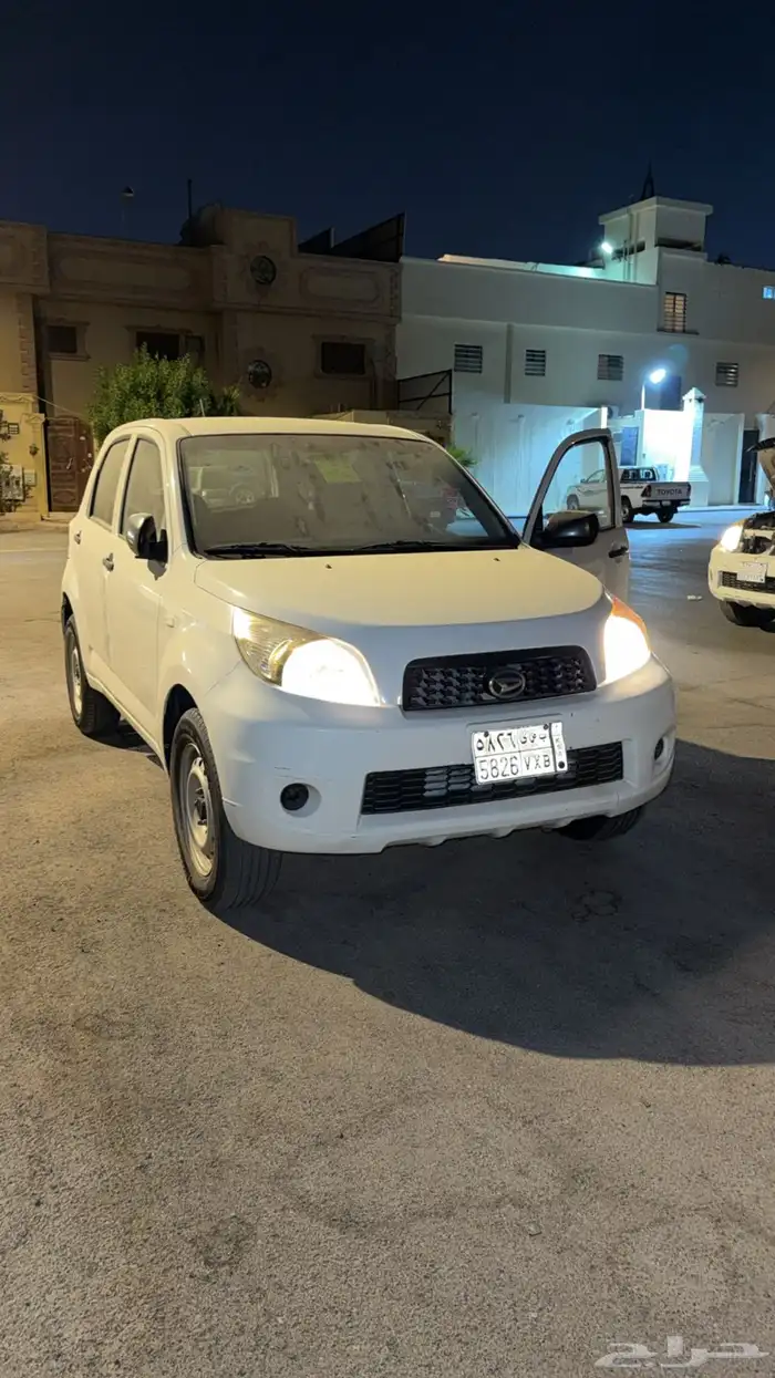 ديهاتسون تيريوس 0