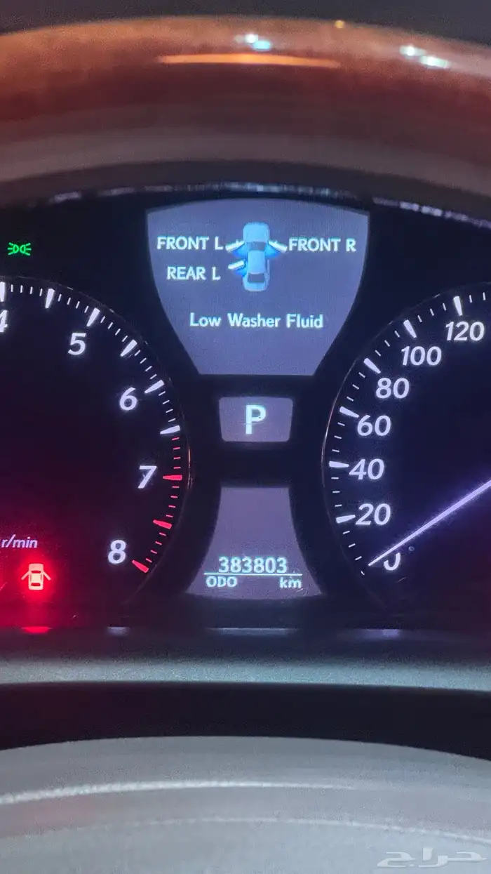 لكزس 2010 فل كامل في اي بي 15