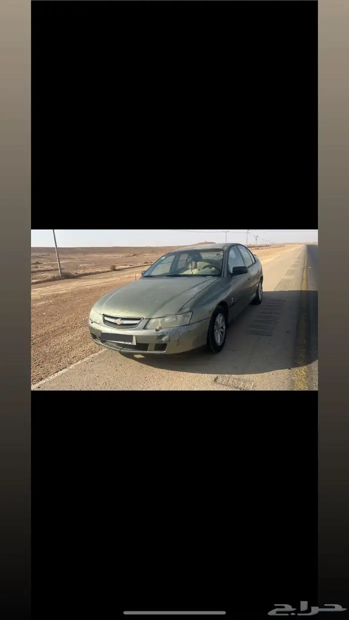 للبيع لومينا 2003 فحص جديد 0