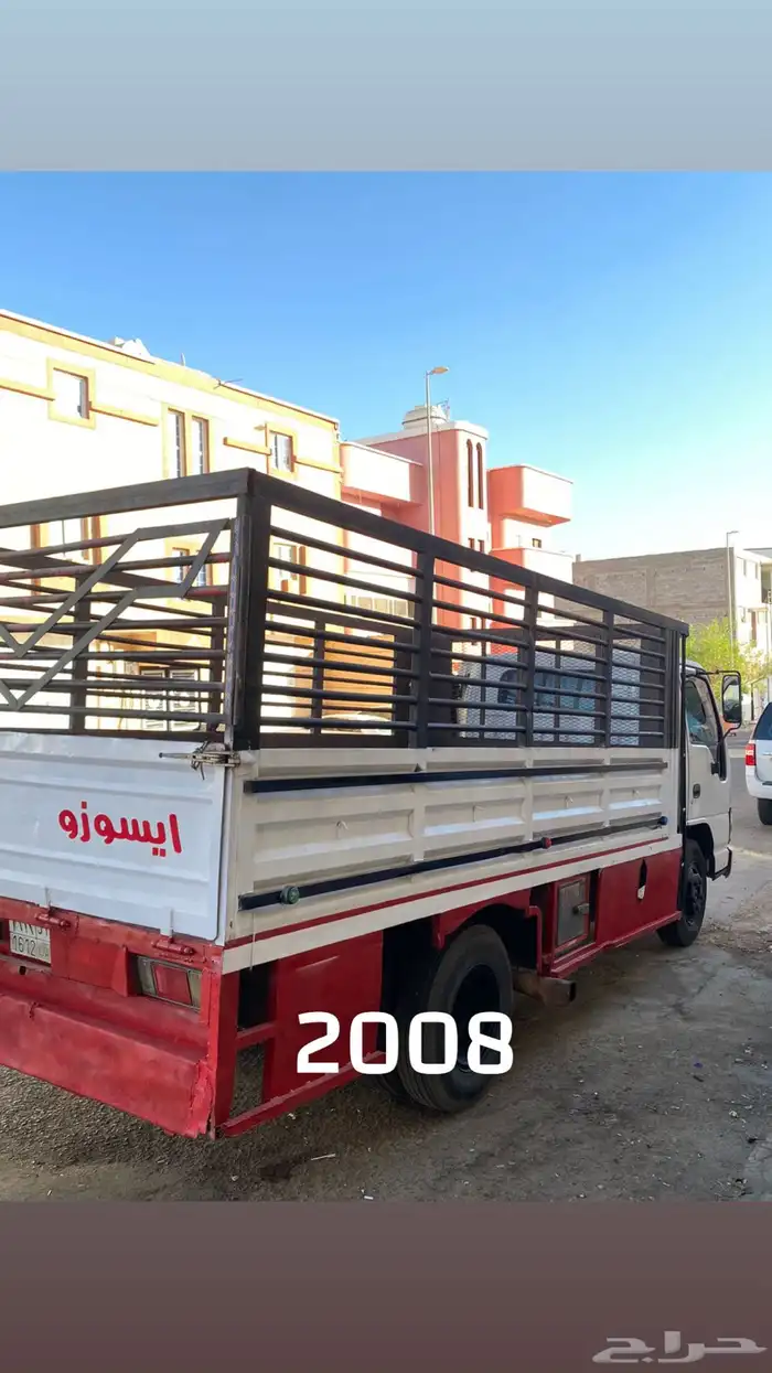 ديانات للبيع 2008 و2009 1