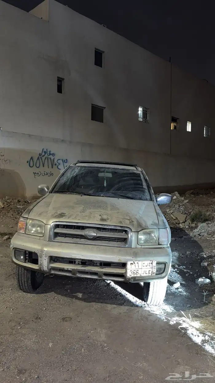 باثفندر 2001 0