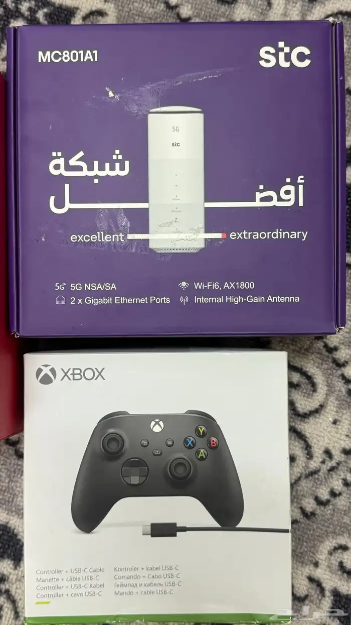 بي سي قيمنق 8