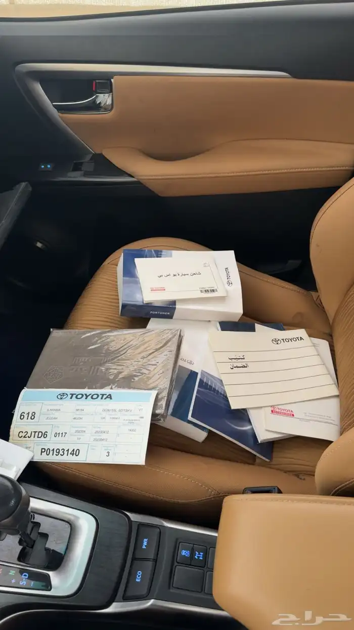 فور شنر 2023 ستة سلندر 11