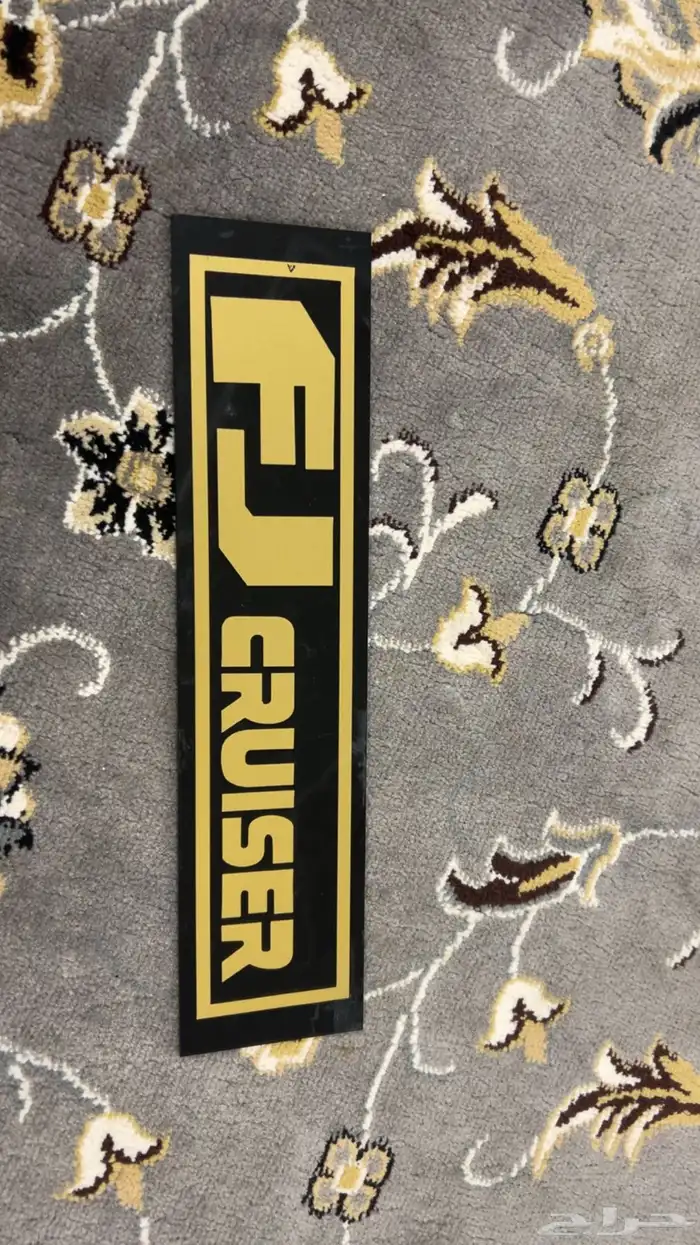 اكسسوارات اف جي 0