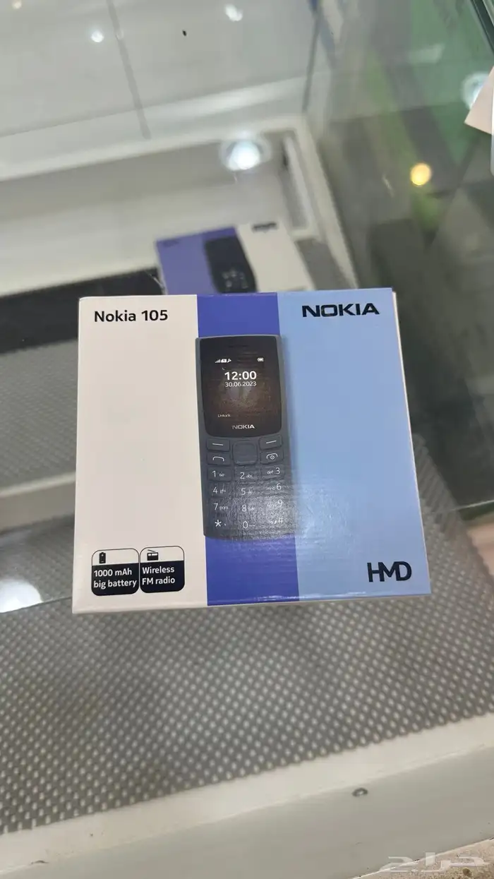 جوال كشاف نوكيا . 0