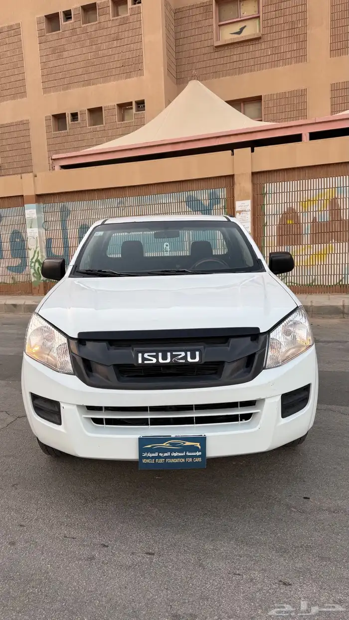 ايسوزو(2016)غماره. 6