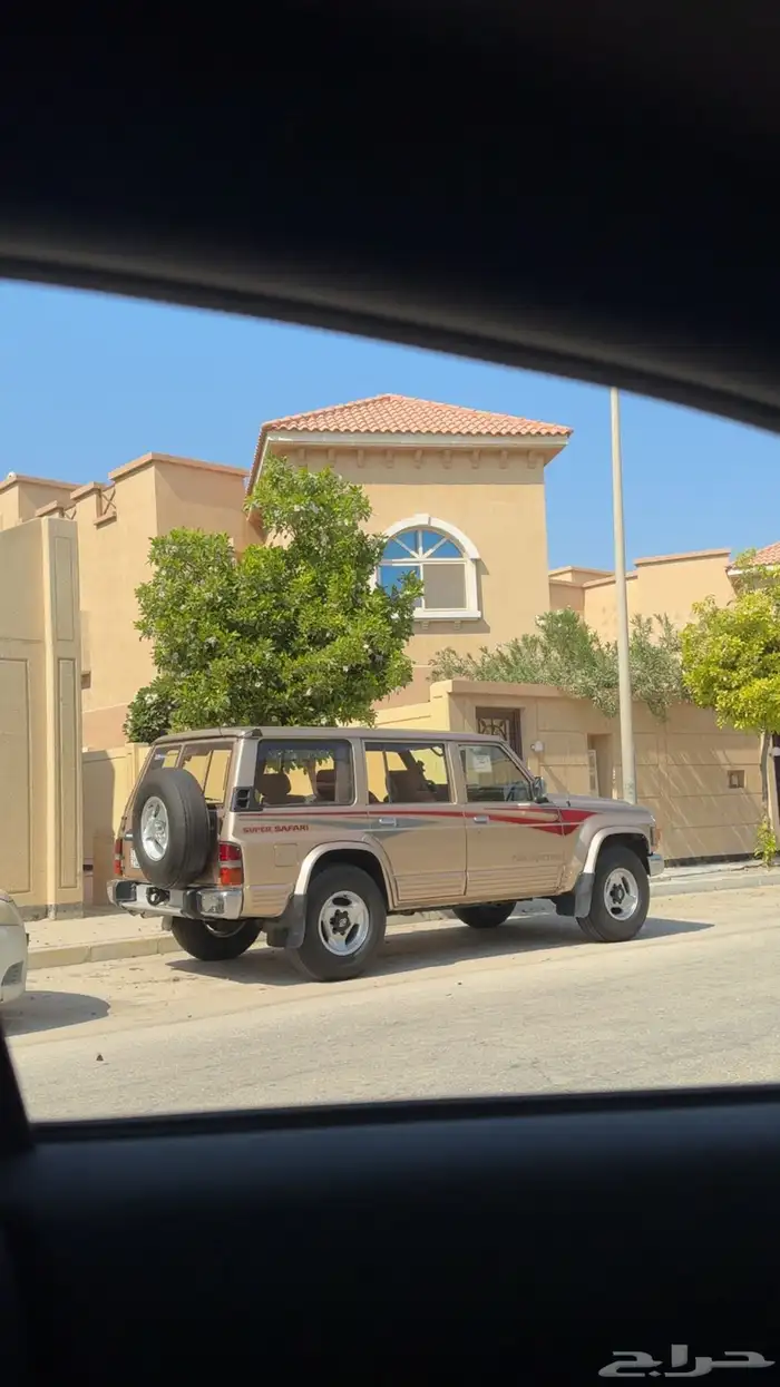 نيسان 93 3