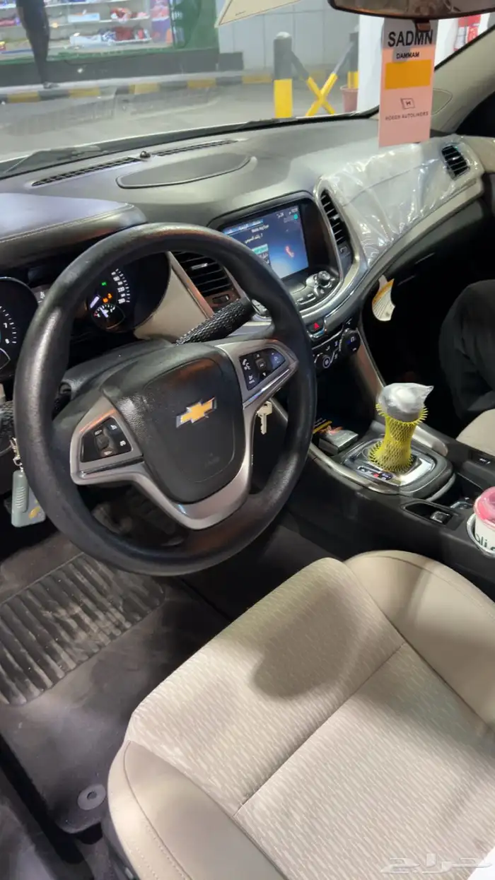 كابرس 2015 LS 9