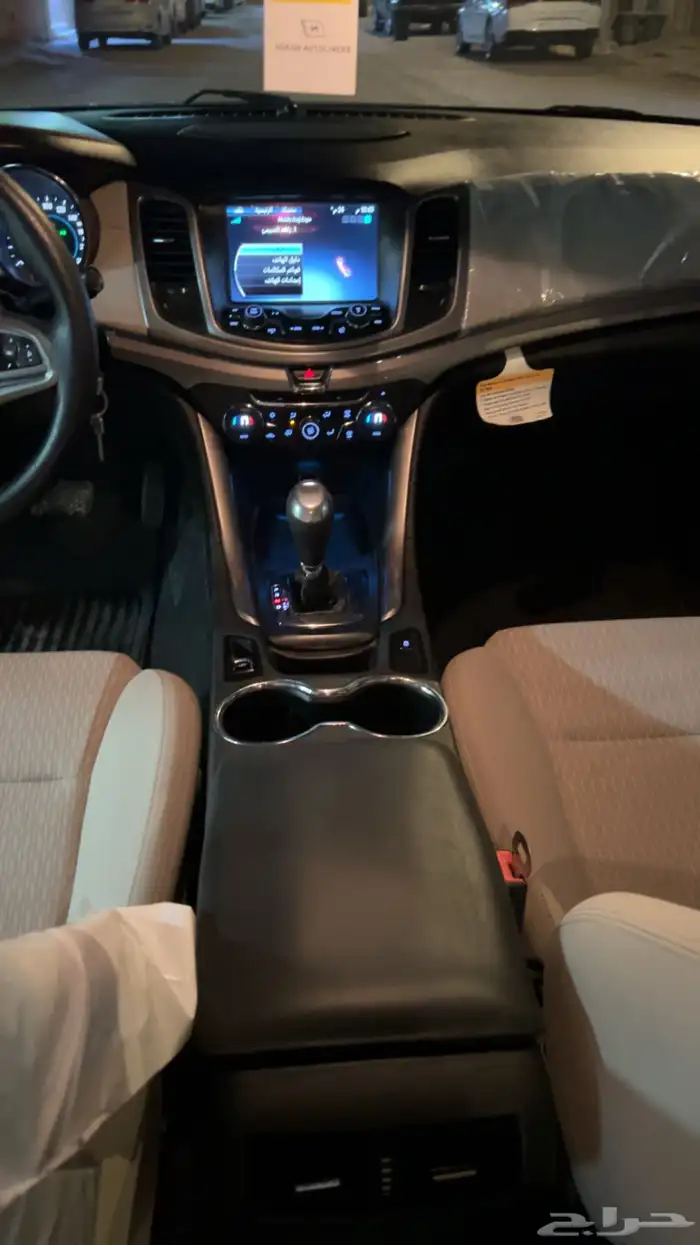 كابرس 2015 LS 7