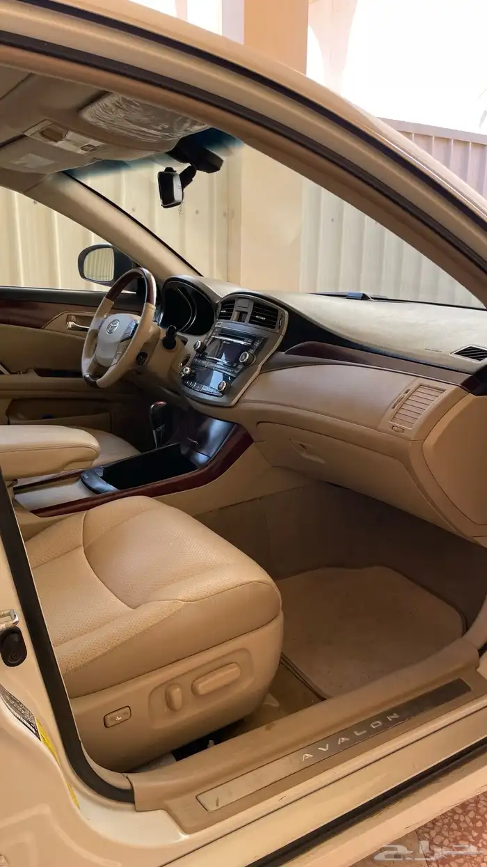 افلون 2011 بلد 8