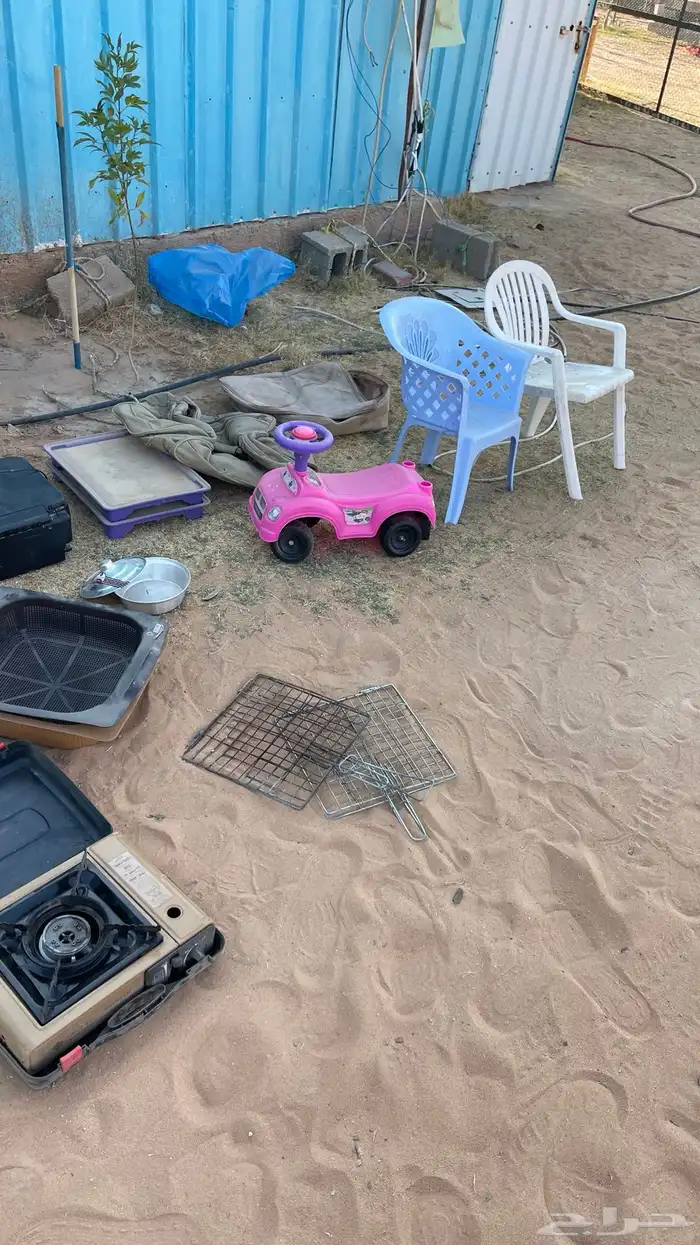 مجموعة اغراض يابلاش 8