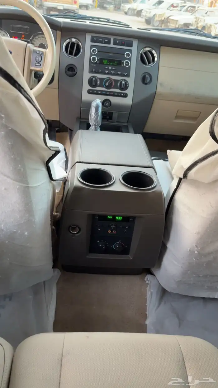 اكسبدشن 2013 بدون دبل 12