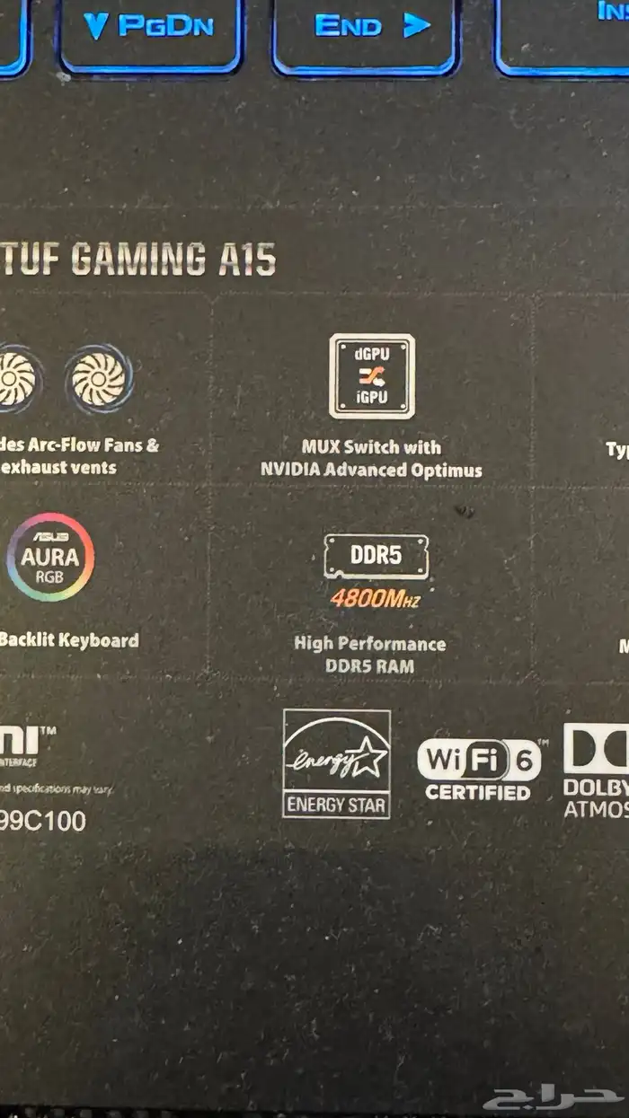 رامات لابتوب 1